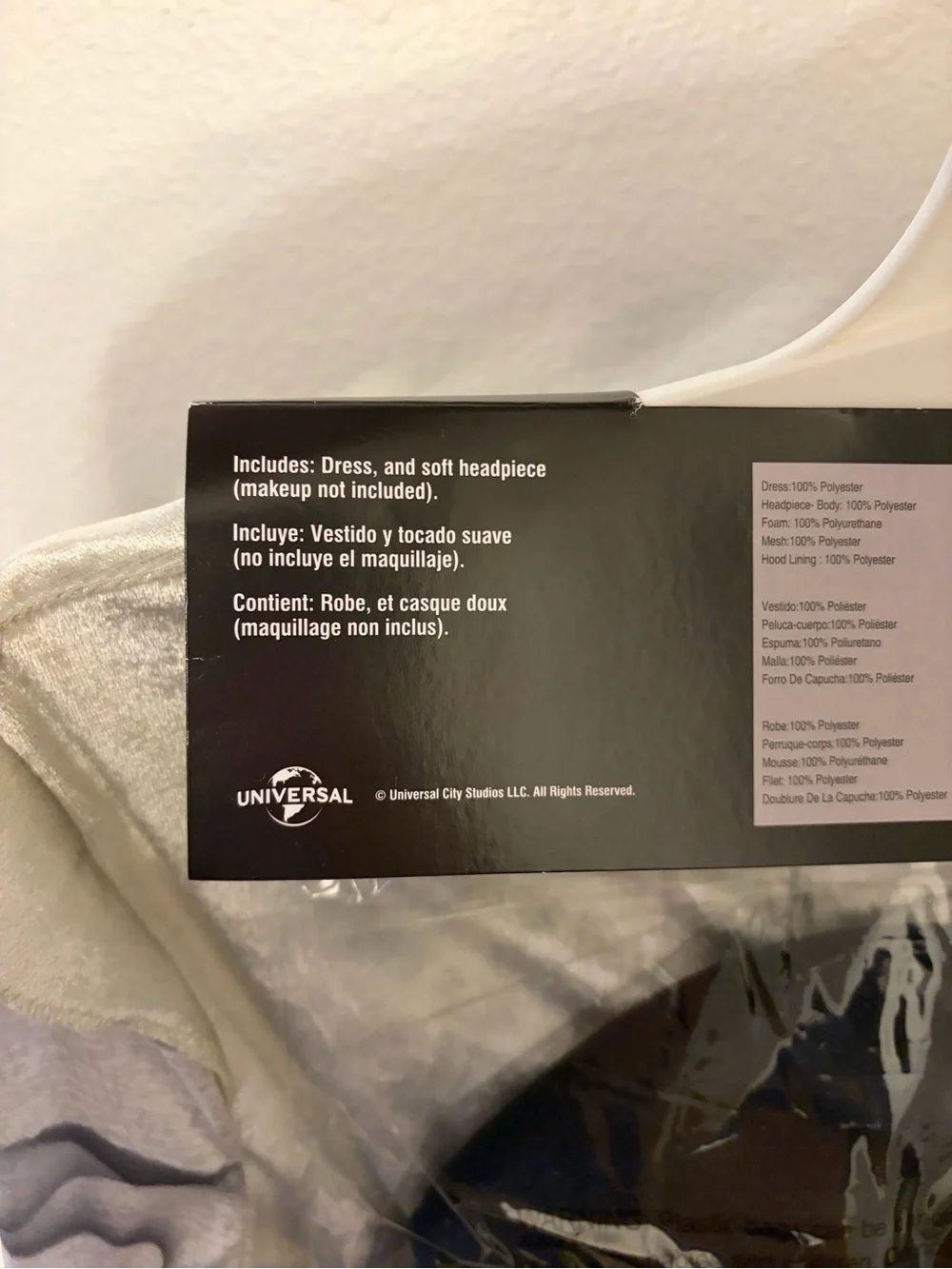 Disguise nwt universal